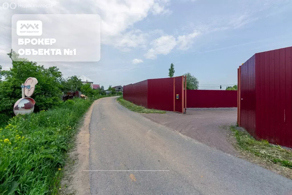 Производственное помещение (500 м) - Фото 2