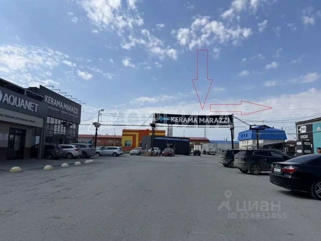 Склад в Тюменская область, Тюмень ул. Демьяна Бедного, 96/7 (554 м) - Фото 1