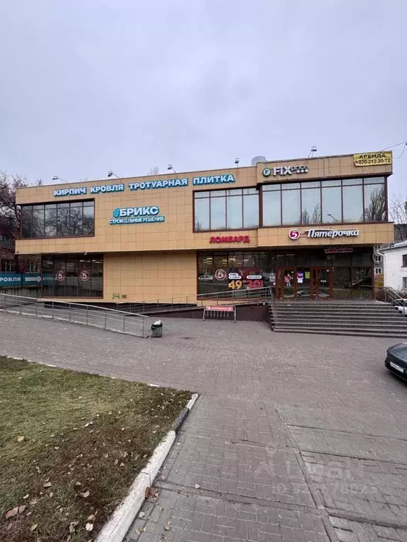 Помещение свободного назначения в Воронежская область, Воронеж ул. 9 ... - Фото 1