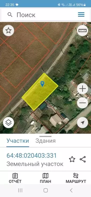 Участок в Саратовская область, Саратов муниципальное образование, пос. ... - Фото 1