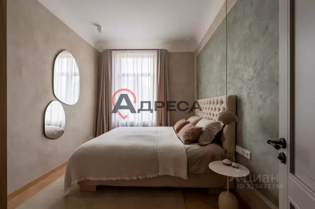 1-к кв. Татарстан, Казань Чистопольская ул., 88 (40.0 м) - Фото 2