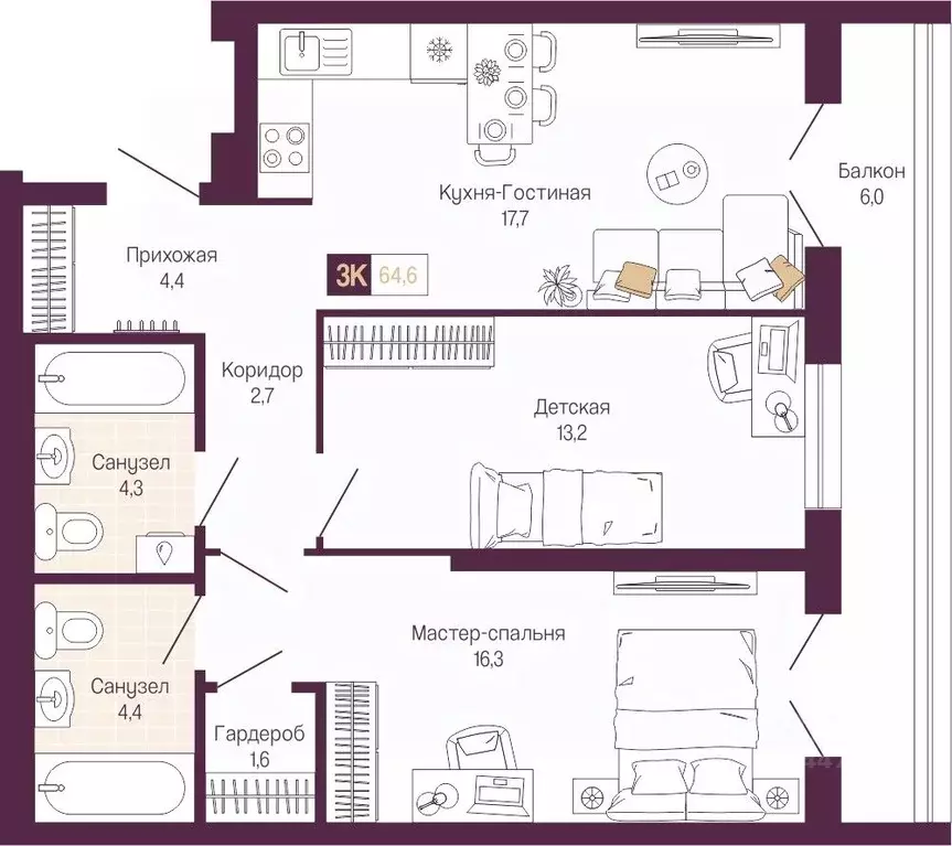 2-к кв. Нижегородская область, Нижний Новгород ул. Тургенева (64.6 м) - Фото 1