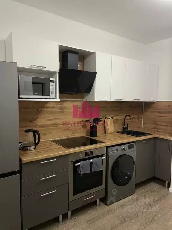 1-к кв. Московская область, Ленинский городской округ, Мисайлово пгт, ... - Фото 1