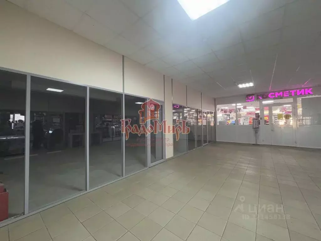 Помещение свободного назначения в Московская область, Одинцовский ... - Фото 2