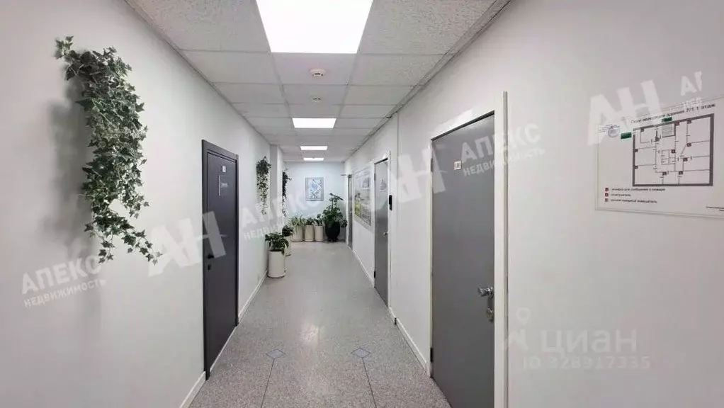 Помещение свободного назначения в Москва Яковоапостольский пер., 7С1 ... - Фото 2