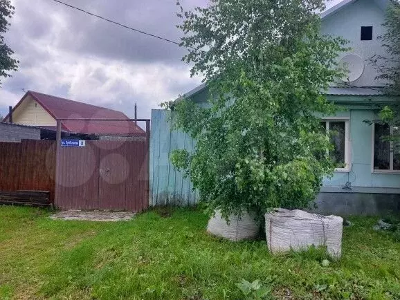 Дом 44,4 м на участке 6,5 сот. - Фото 1