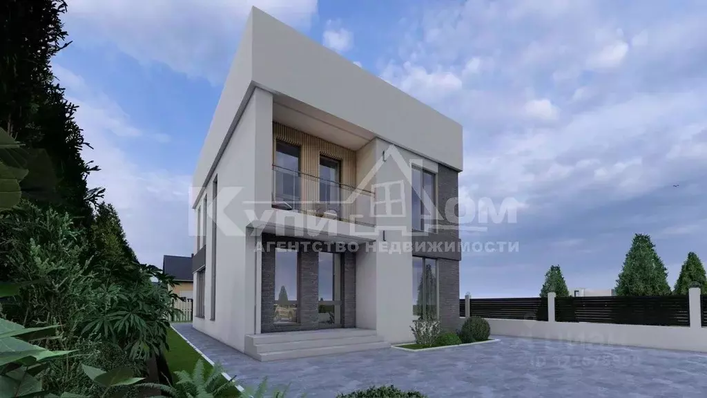 Дом в Ставропольский край, Ессентуки ул. Веселая, 2 (160 м) - Фото 1