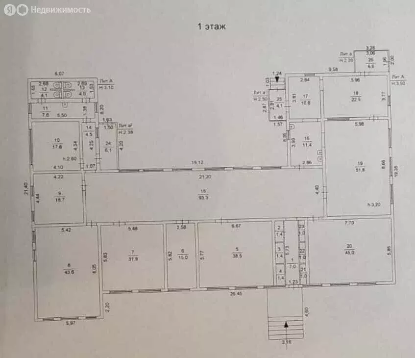 Помещение свободного назначения (579 м) - Фото 2