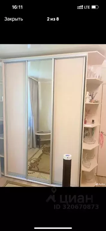 1-к кв. Крым, Симферополь ул. Лескова, 47 (32.0 м) - Фото 2