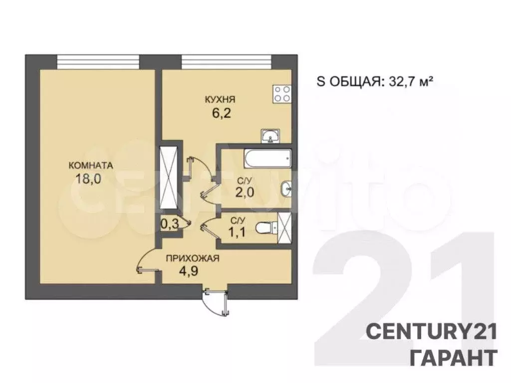 1-к. квартира, 32,7 м, 7/9 эт. - Фото 0