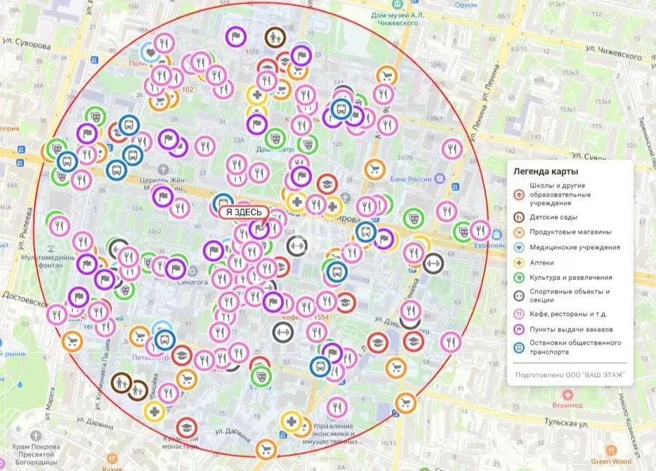 Комната Калужская область, Калуга Театральная ул., 1 (23.6 м) - Фото 1