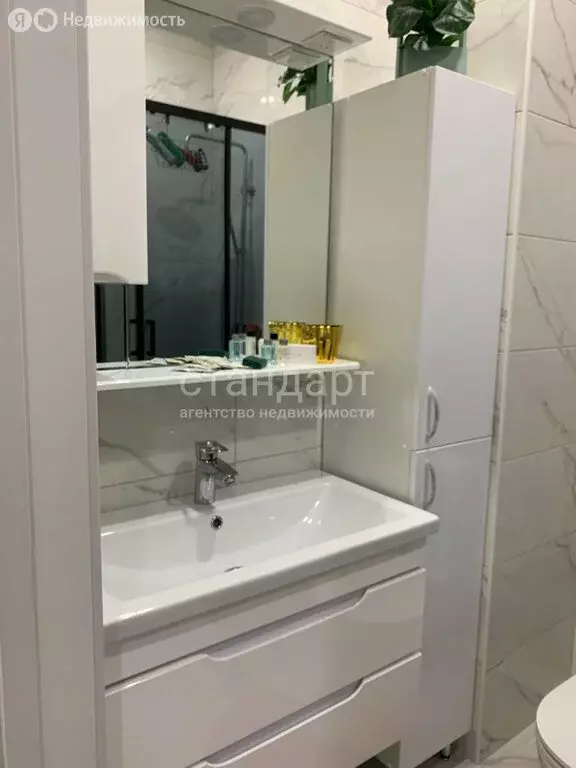 1-комнатная квартира: Ессентуки, улица Ермолова, 98/1 (41.4 м) - Фото 2