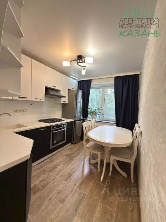 3-к кв. Татарстан, Казань просп. Ямашева, 54к1 (68.0 м) - Фото 1