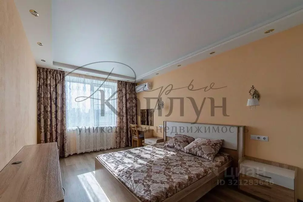 2-к кв. Нижегородская область, Нижний Новгород Республиканская ул., 14 ... - Фото 0