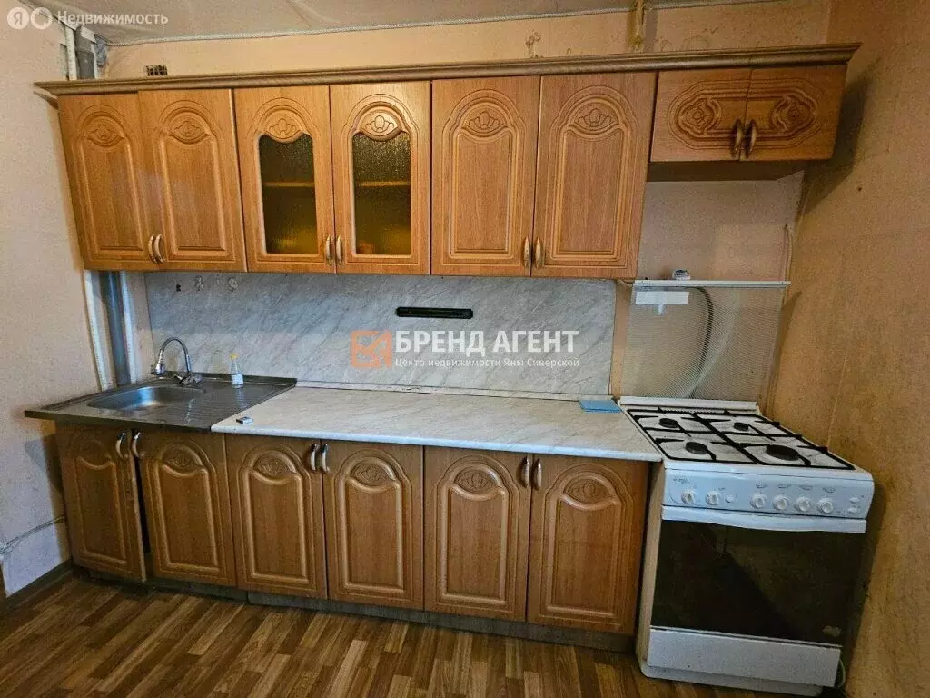 3-комнатная квартира: рабочий посёлок Разумное, улица Филиппова, 12 ... - Фото 1