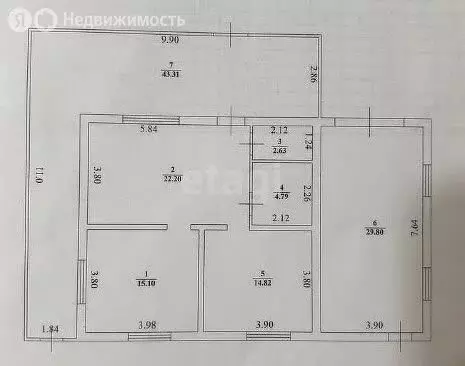 Дом в Засопка, Дорожная улица (136.9 м) - Фото 1