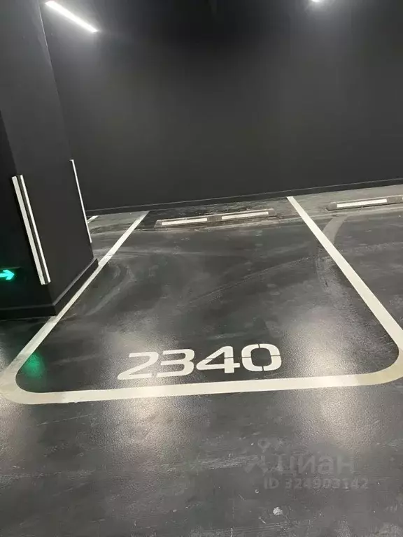 Гараж в Москва ул. Нижние Мневники, 16к5 (14 м) - Фото 1