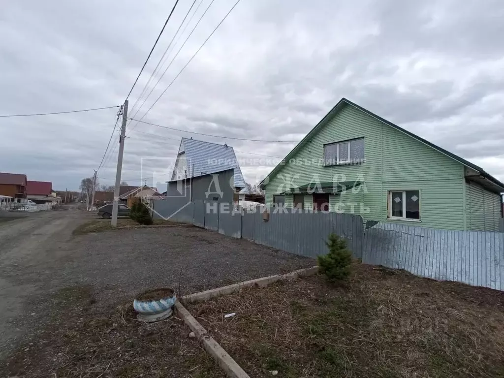 Дом в Кемеровская область, Кемерово Курганская ул. (170 м) - Фото 1
