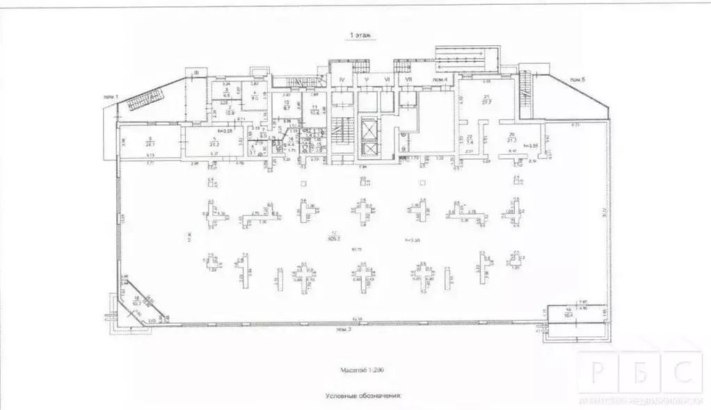 Помещение свободного назначения в Саратовская область, Саратов пос. ... - Фото 1