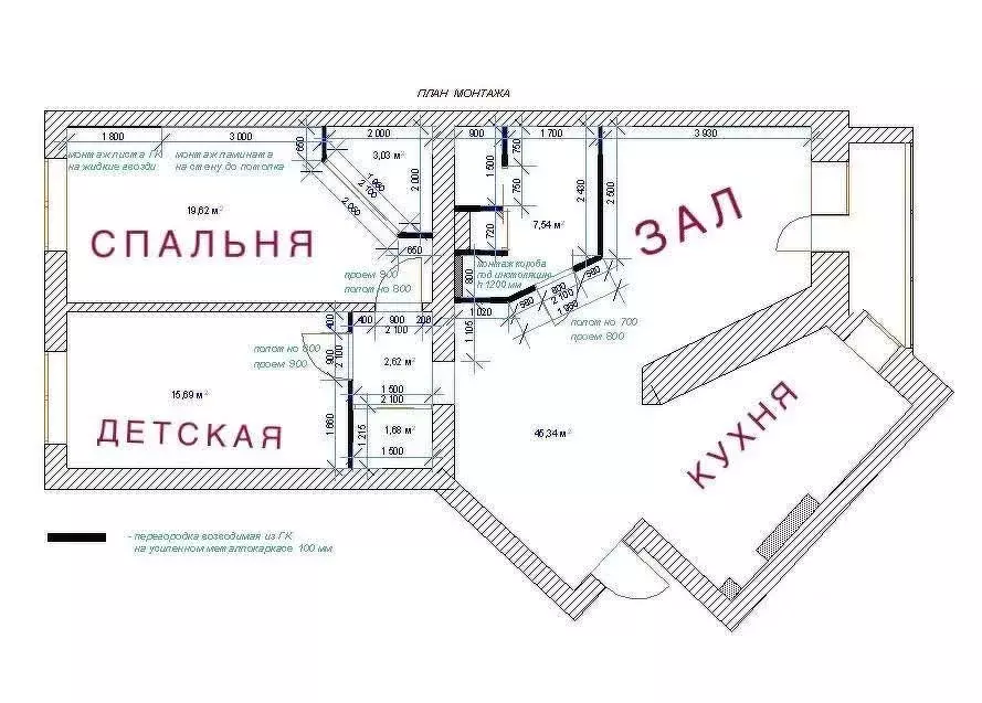 3-к кв. Тверская область, Тверь Краснофлотская наб., 17 (98.6 м) - Фото 2