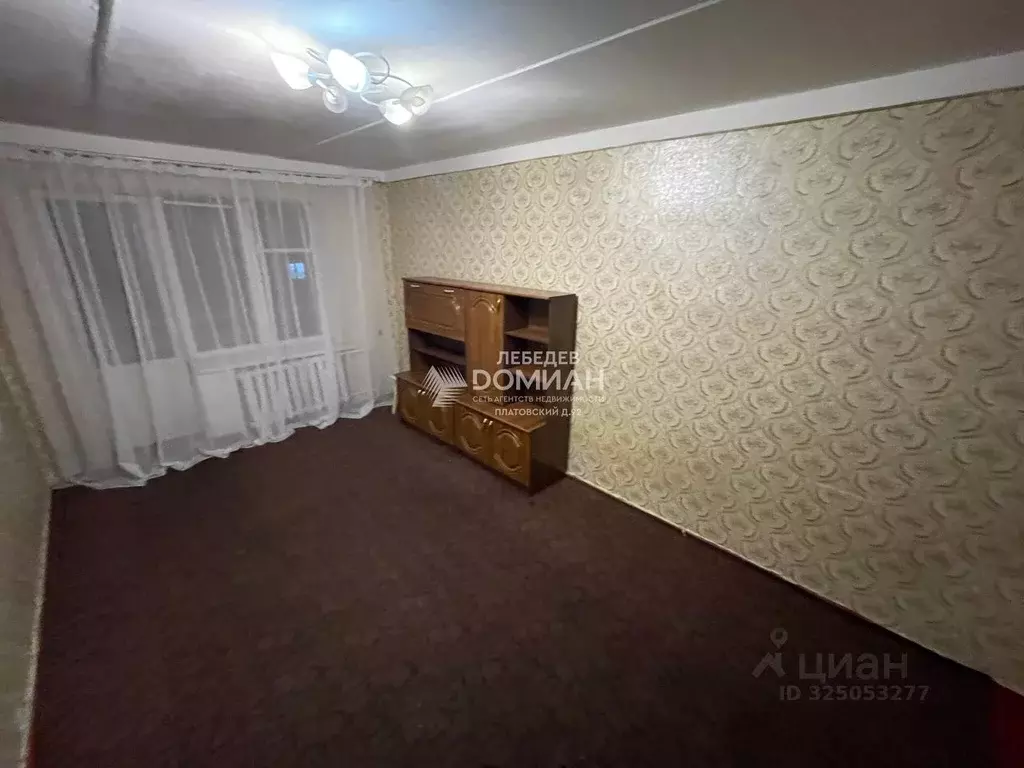 2-к кв. Ростовская область, Новочеркасск ул. Горького (44.1 м) - Фото 1