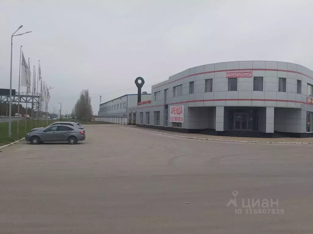 Помещение свободного назначения в Самарская область, Ставропольский ... - Фото 1