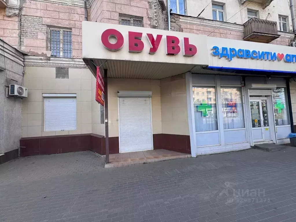 Помещение свободного назначения в Воронежская область, Воронеж ... - Фото 1