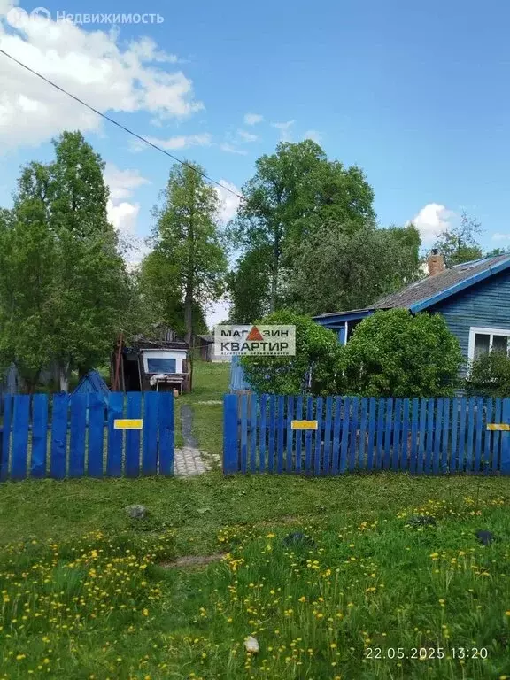 Дом в Смоленский муниципальный округ, деревня Знаменка (60.3 м) - Фото 1