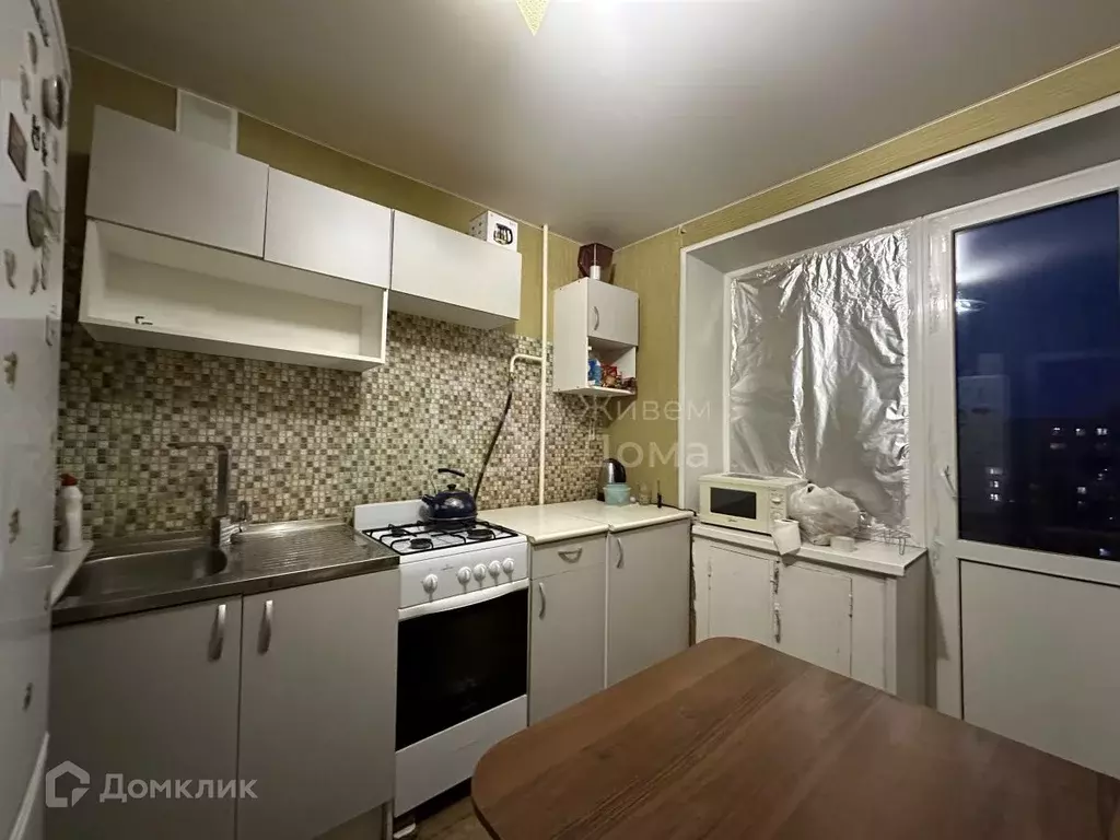 Продаётся 1-к квартира, 32 м - Фото 0