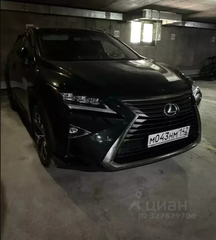 Гараж в Кемеровская область, Кемерово Ленинградский просп., 30 (15 м) - Фото 1