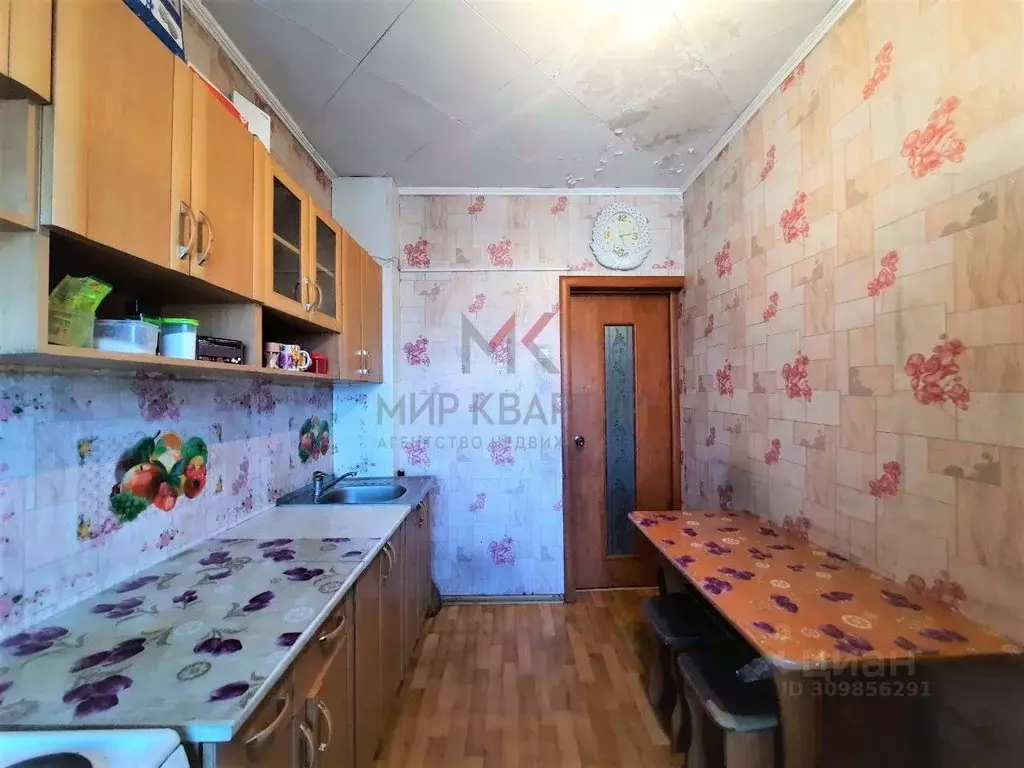 2-к кв. Тыва, Кызыл ул. Калинина, 26А (49.5 м) - Фото 0
