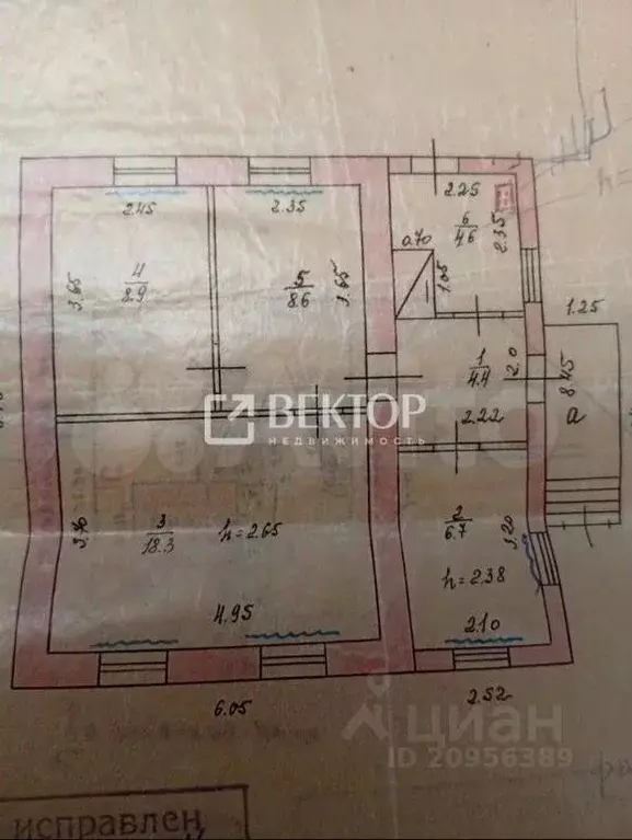 Дом в Ивановская область, Шуя ул. 1-я Высокая, 33 (52 м) - Фото 1