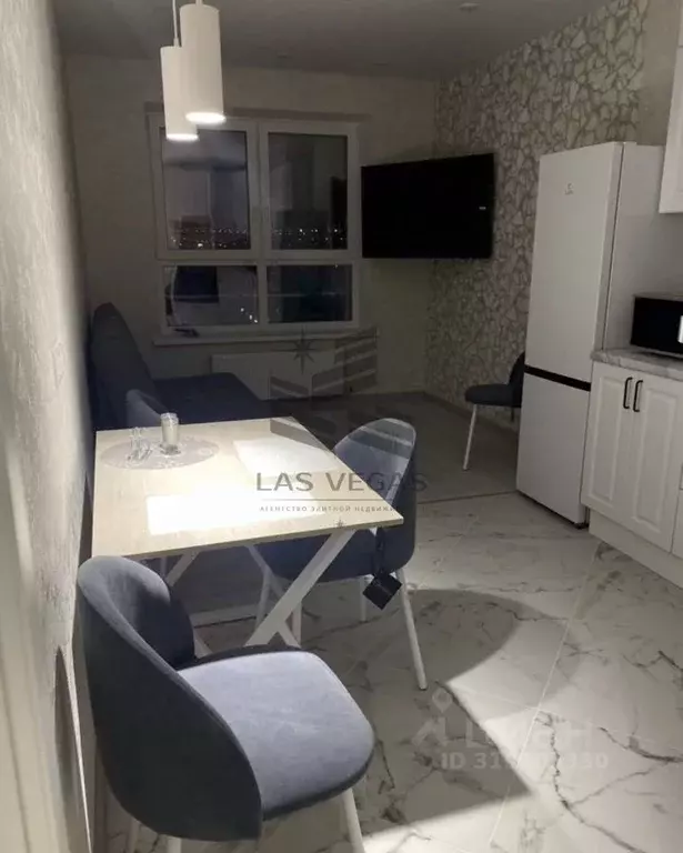 2-к кв. Татарстан, Казань ул. Анаса Тазетдинова, 1 (50.0 м) - Фото 1