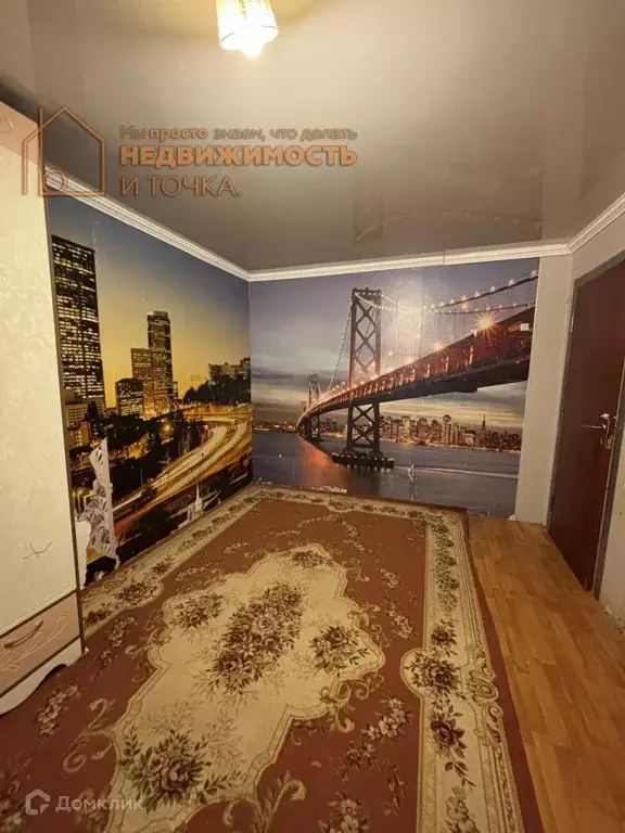 Продаётся 2-к квартира, 44 м - Фото 1
