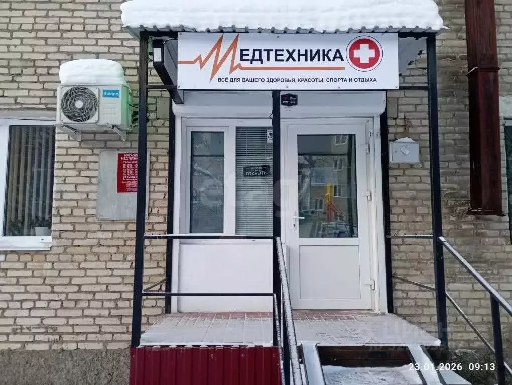 Торговая площадь в Челябинская область, Пласт ул. Строителей, 9 (45 м) - Фото 1