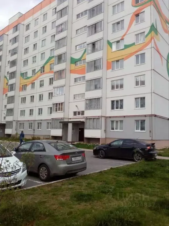 1-к кв. Новгородская область, Великий Новгород Большая Московская ул., ... - Фото 0