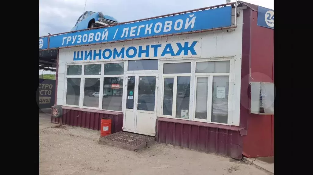 Свободного назначения - Фото 0