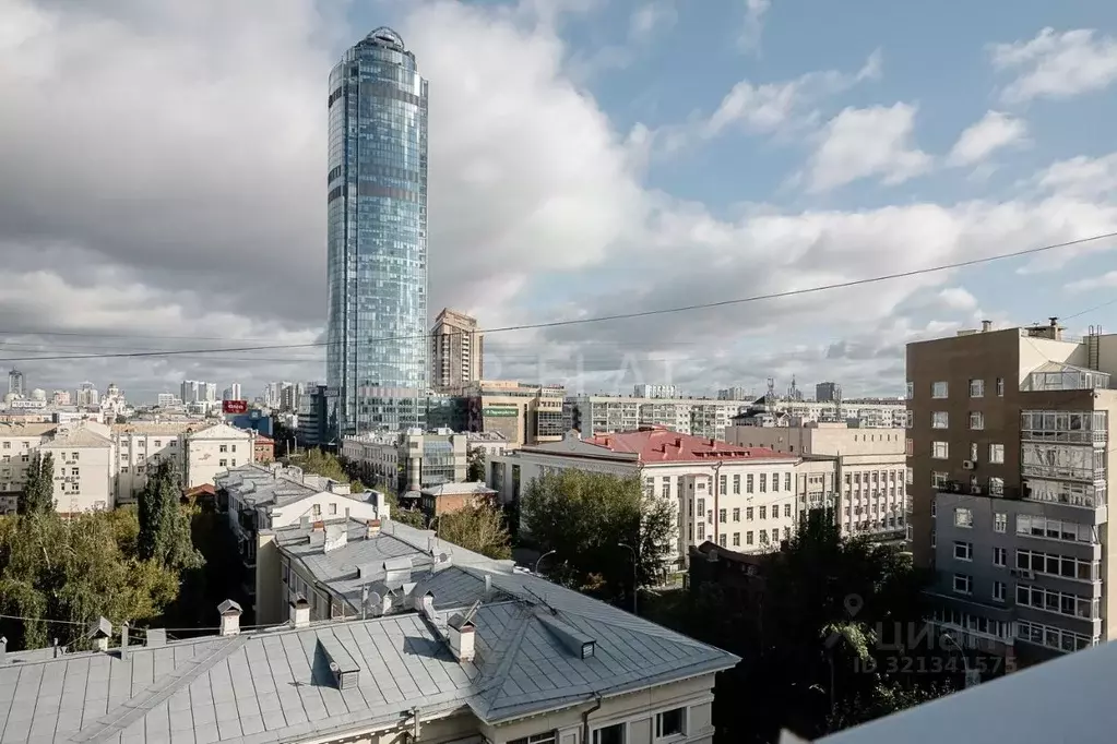 Офис в Свердловская область, Екатеринбург ул. Белинского, 30 (268 м) - Фото 1