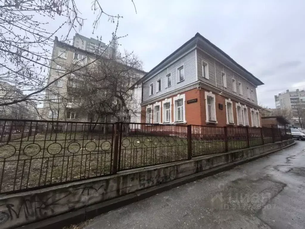 Помещение свободного назначения в Новосибирская область, Новосибирск ... - Фото 0