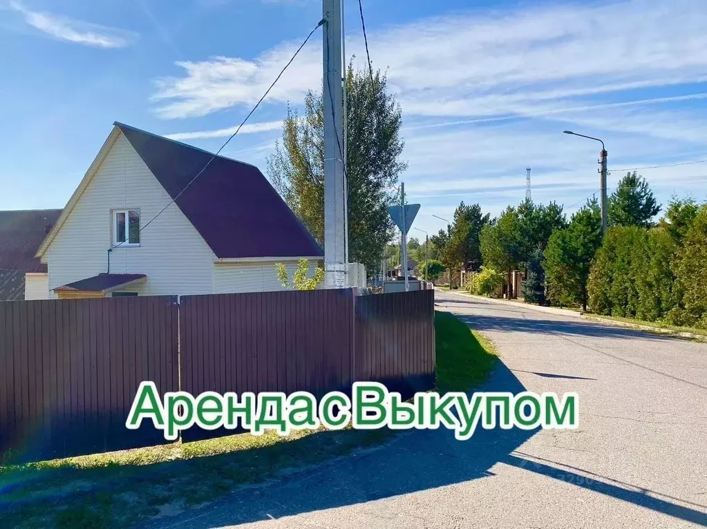 Дом в Московская область, Щелково городской округ, пос. Литвиново  (88 ... - Фото 1