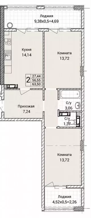 2-к. квартира, 63,5м, 4/9эт. - Фото 0