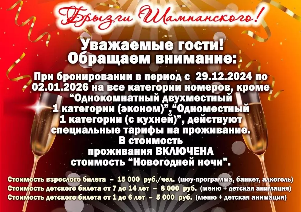 Комната Ярославская область, Ярославль ул. Большая Октябрьская, 87 ... - Фото 0