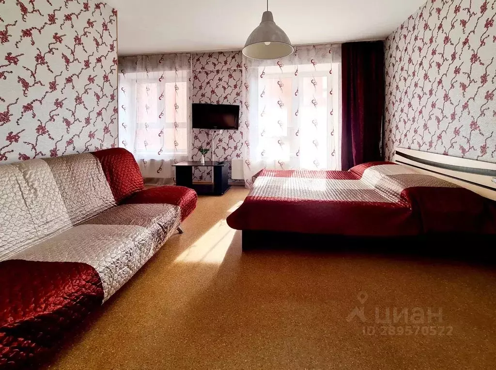 1-к кв. Иркутская область, Иркутск Ямская ул., 11 (40.0 м) - Фото 0