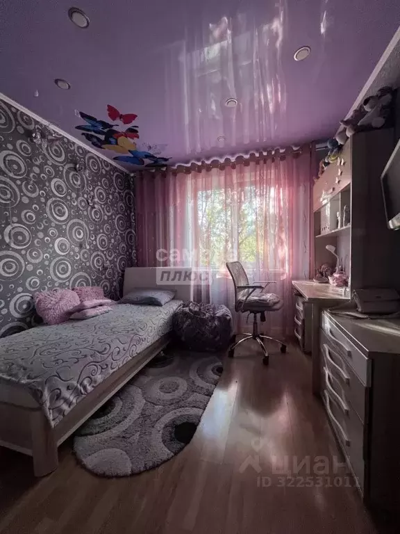 3-к кв. Самарская область, Сызрань просп. 50 лет Октября, 75А (64.3 м) - Фото 1