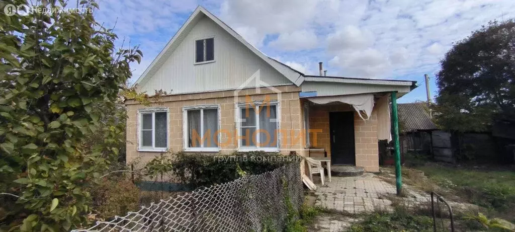 Дом в Кутаис, улица Ленина (54 м) - Фото 0