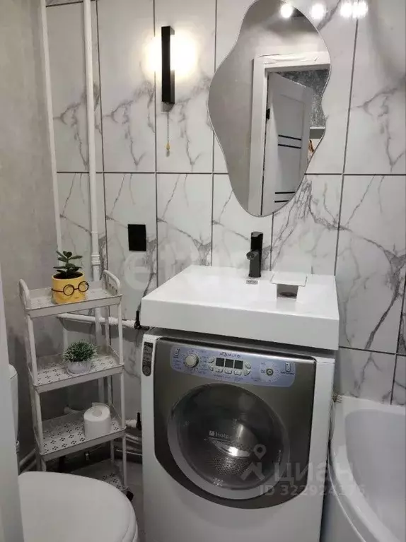 Студия Вологодская область, Вологда ул. Пугачева, 73 (17.5 м) - Фото 0