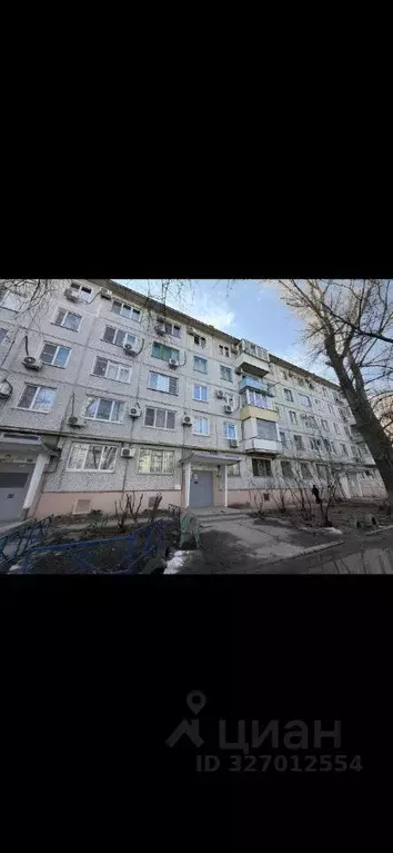 2-к кв. Волгоградская область, Волгоград Дубовская ул., 16 (45.1 м) - Фото 1