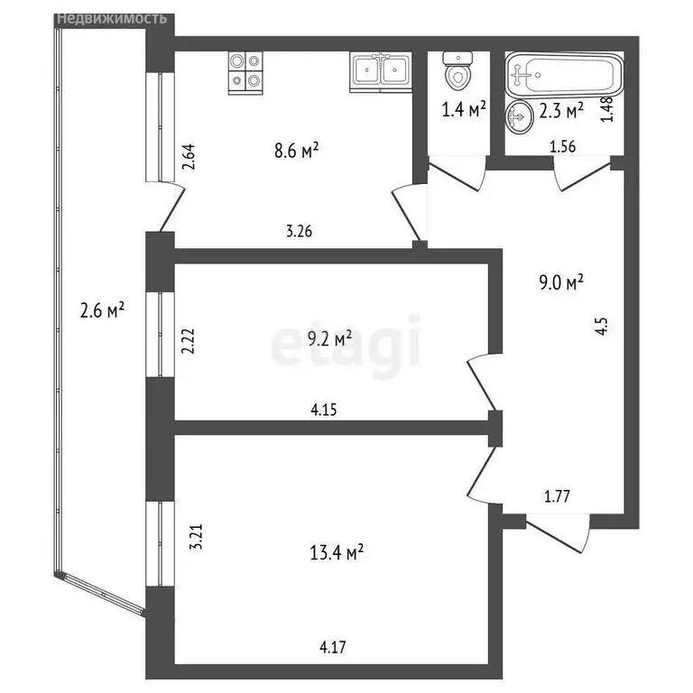 2-комнатная квартира: Томмот, улица Кирова, 18 (43.9 м) - Фото 1