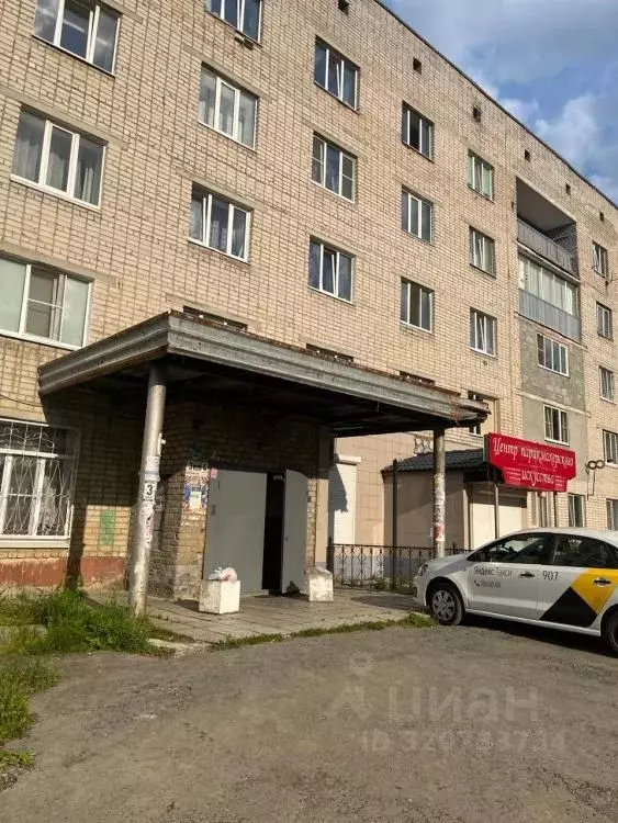 Комната Свердловская область, Березовский ул. Мира, 3 (15.0 м) - Фото 1