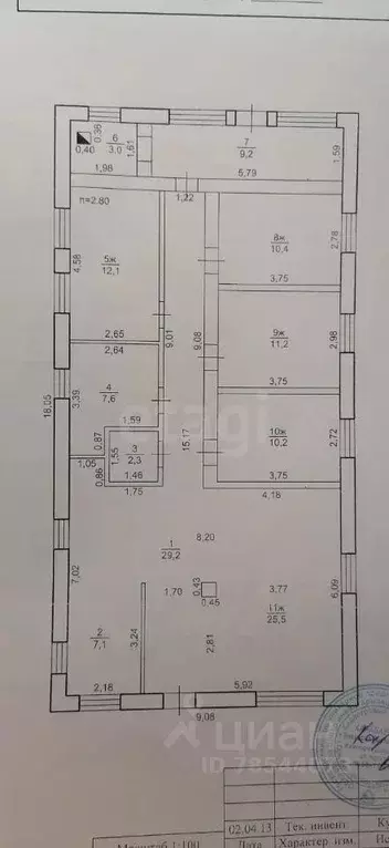 Дом в Оренбургская область, Оренбург Депутатская ул., 98 (180 м) - Фото 2